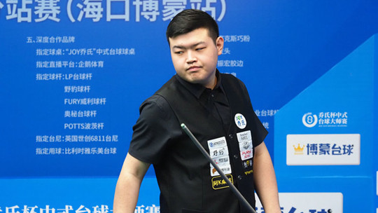 的发展中扮