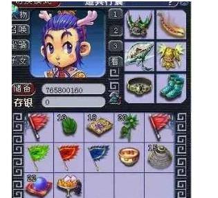 争取给支持