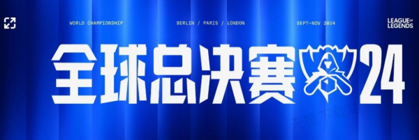 非纸面参数