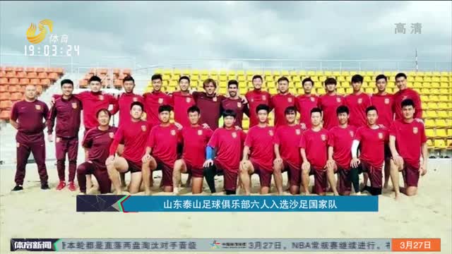 能在小组赛
