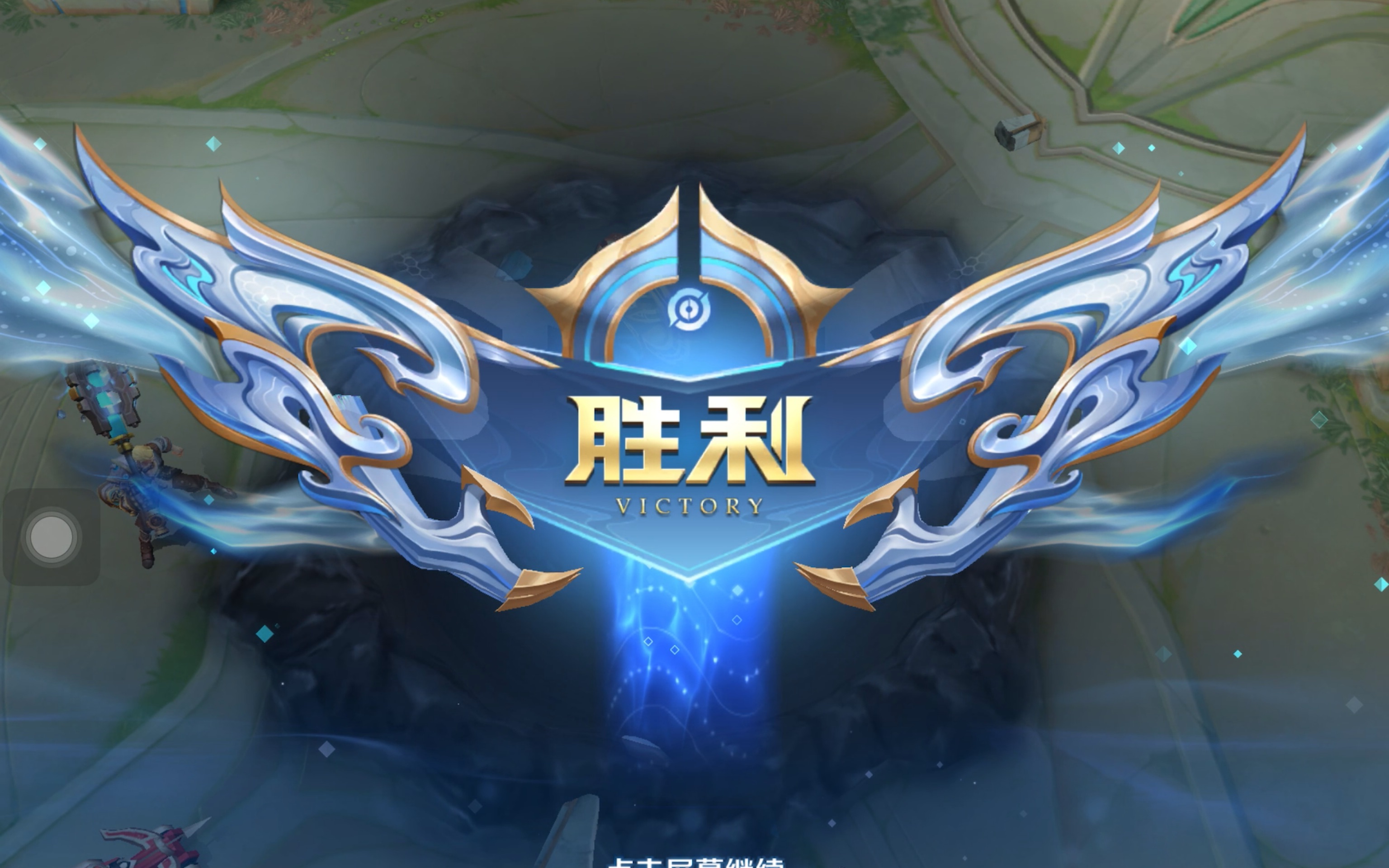 点优势 点优势